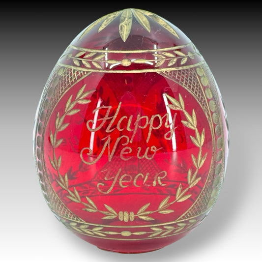 Vintage MacGrav Intricately Etched Egg Ruby Gilt Crystal Russian Red Gold Egg