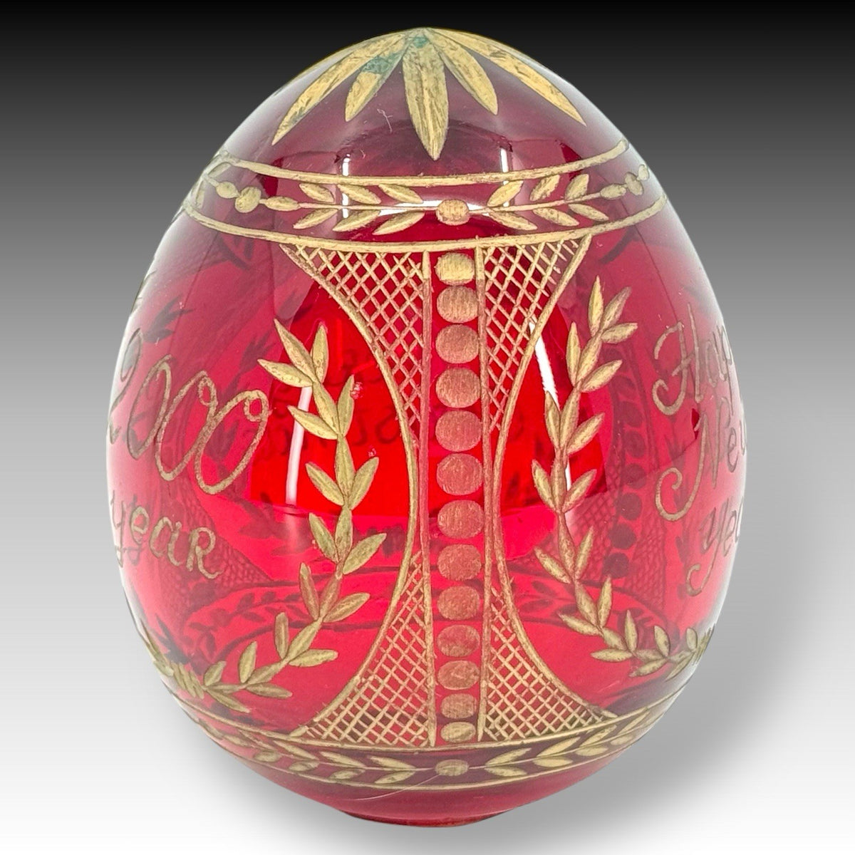 Vintage MacGrav Intricately Etched Egg Ruby Gilt Crystal Russian Red Gold Egg