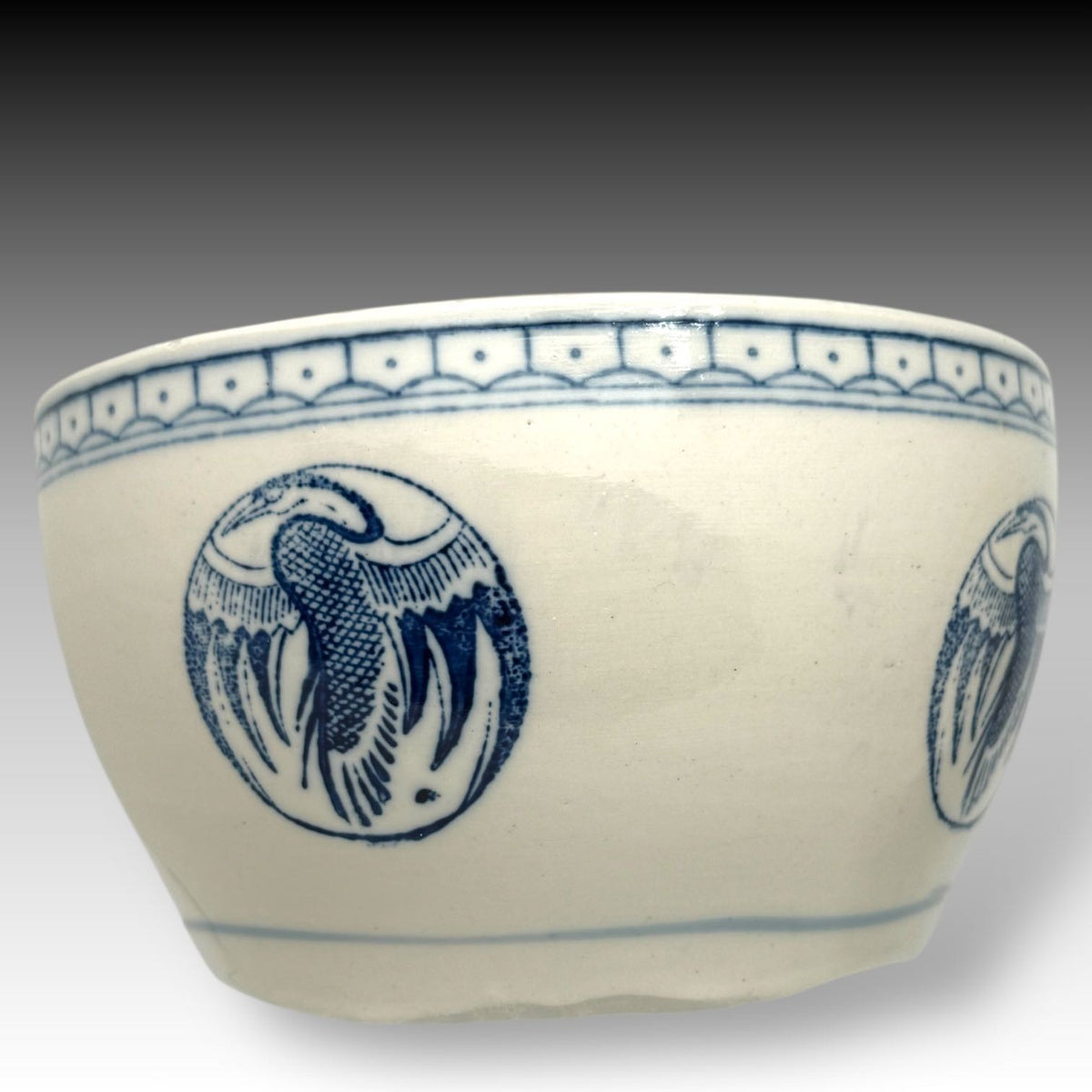 Vintage CHINESE PORCELAIN RICE BOWL Crane Design Asian Tableware