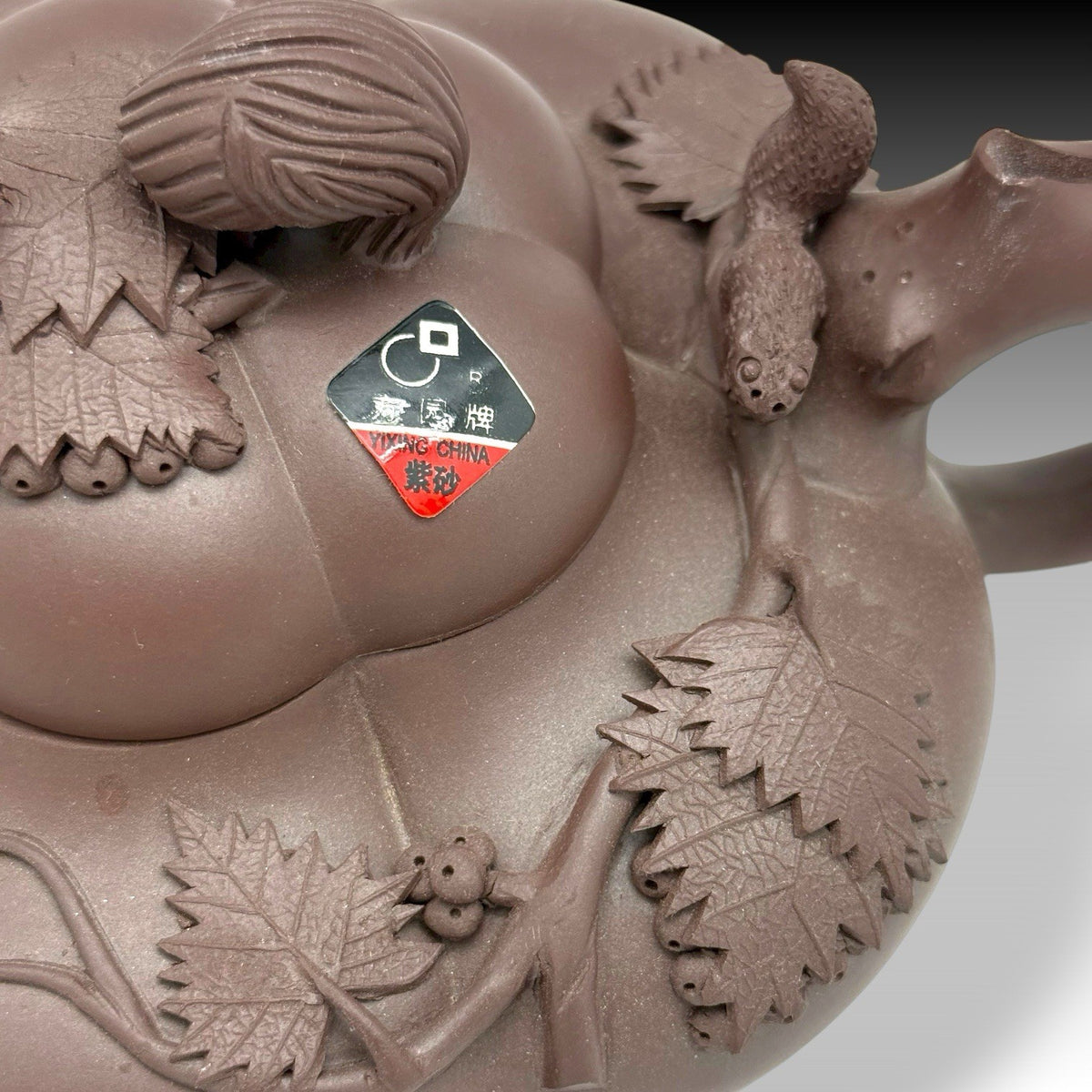 Yixing Zisha Clay Lingzhi Teapot Frog & Squirrel Design Handmade China 20th C.