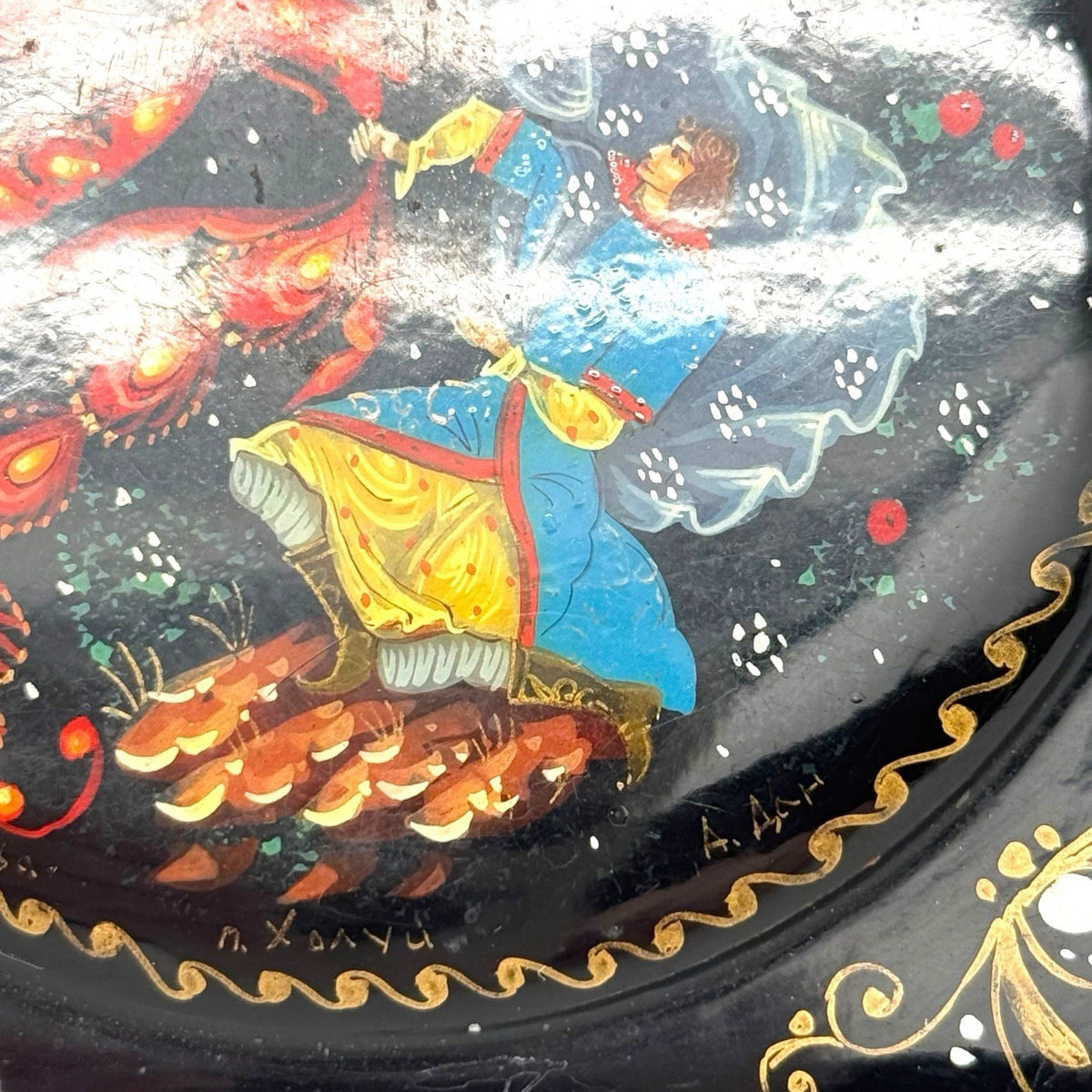 Hand-Painted Russian Lacquer Box Ivan Tsarevich and the Firebird | Signed Kholuy