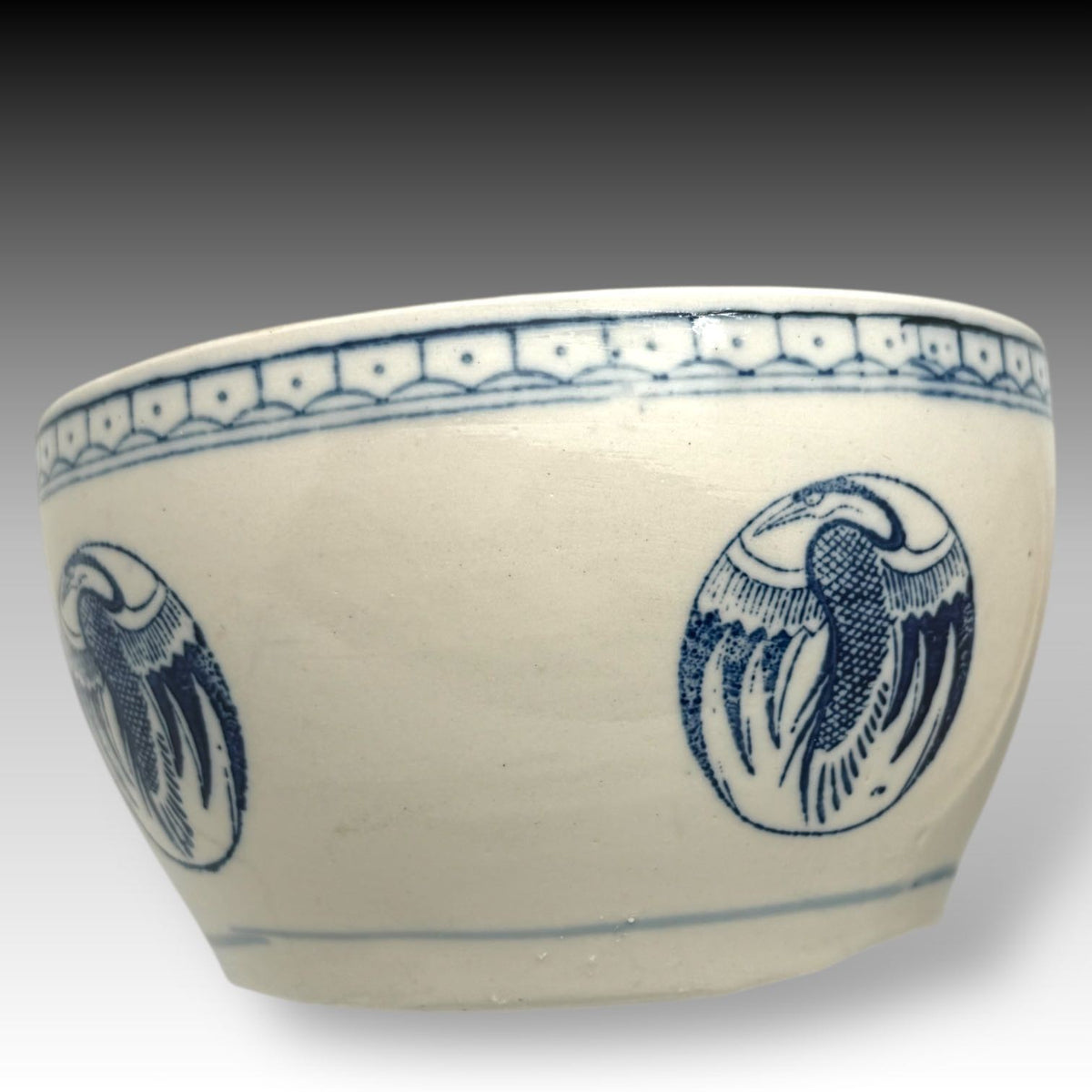 Vintage CHINESE PORCELAIN RICE BOWL Crane Design Asian Tableware