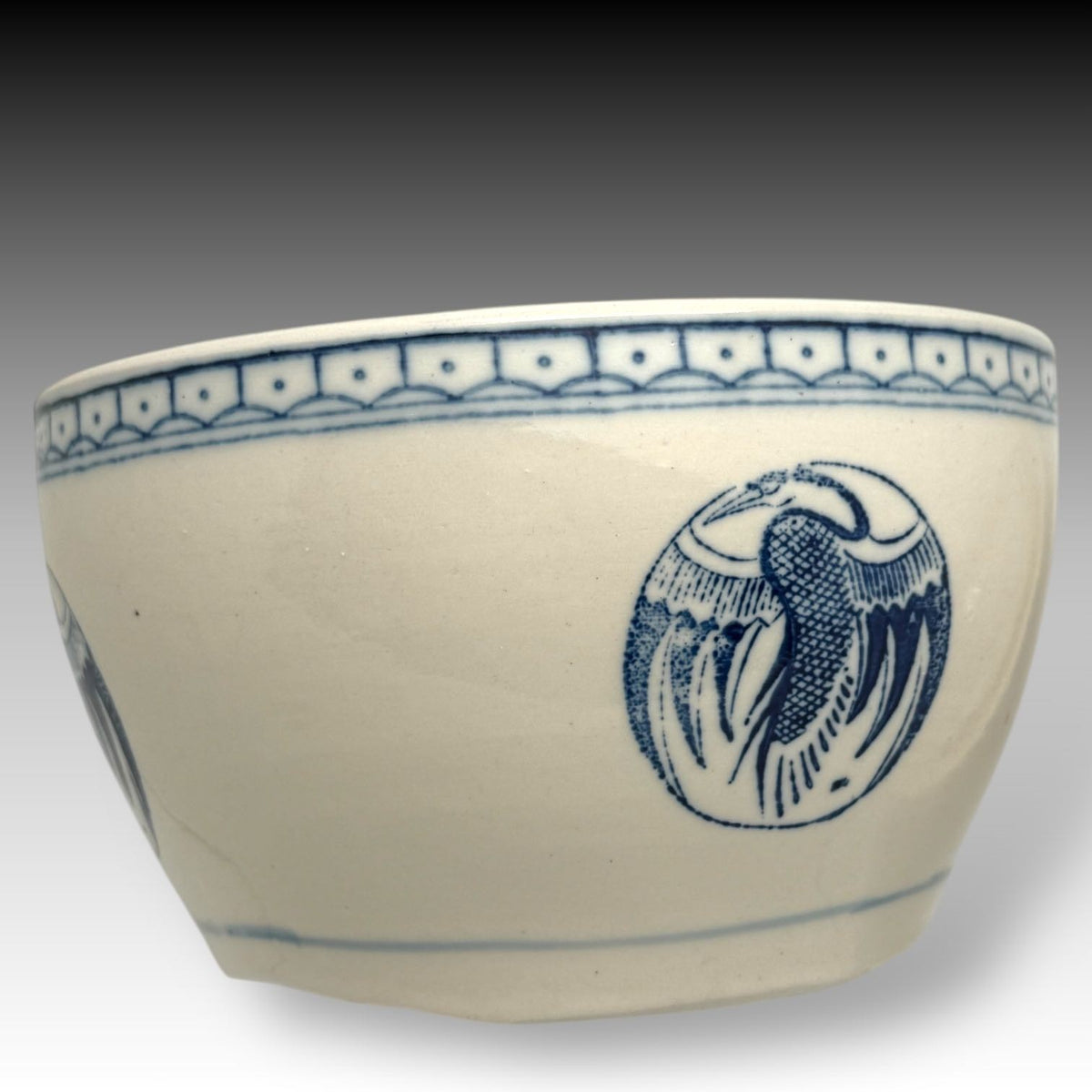 Vintage CHINESE PORCELAIN RICE BOWL Crane Design Asian Tableware
