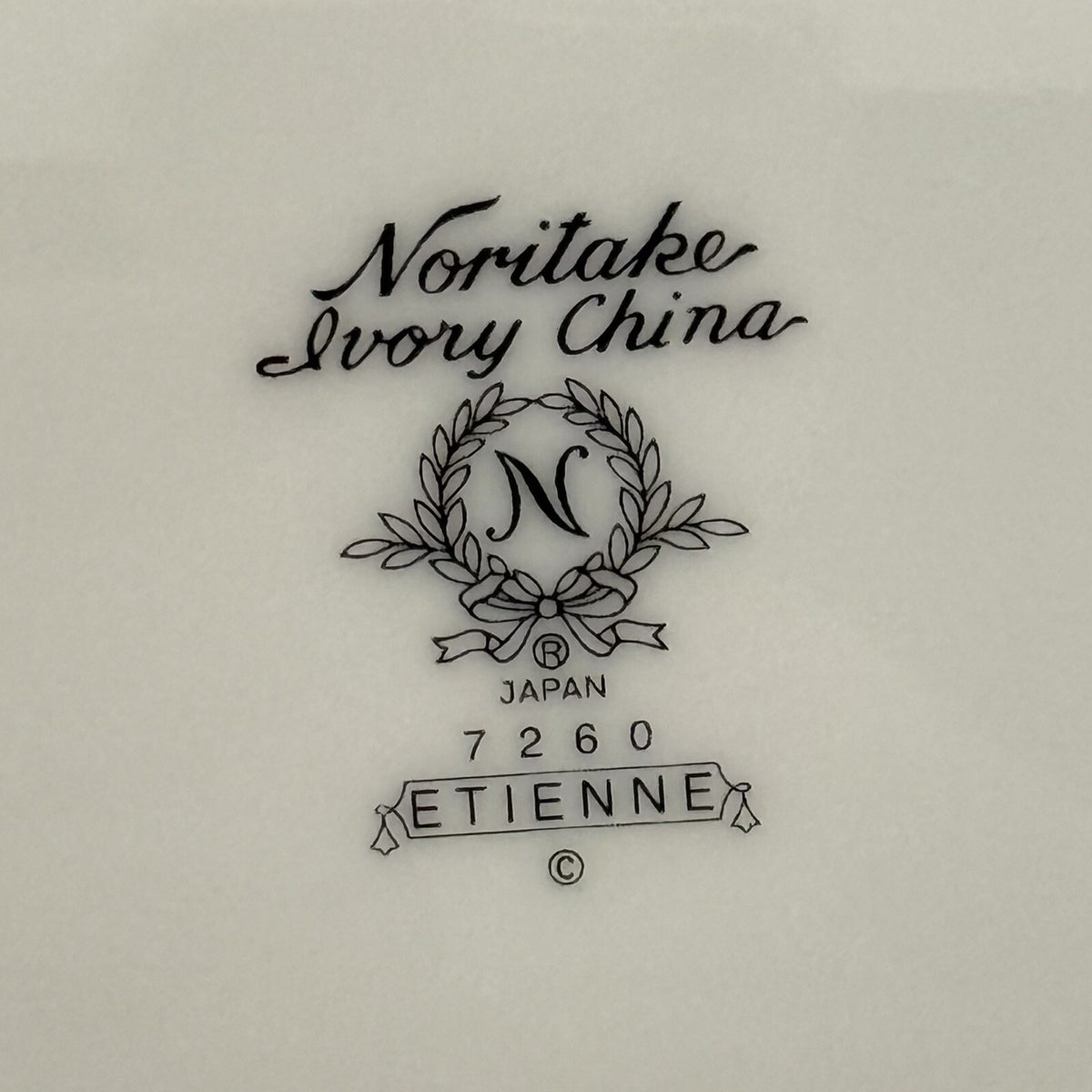 Vintage Noritake Ivory China ETIENNE 7260 9.75” Long OVAL VEGETABLE BOWL