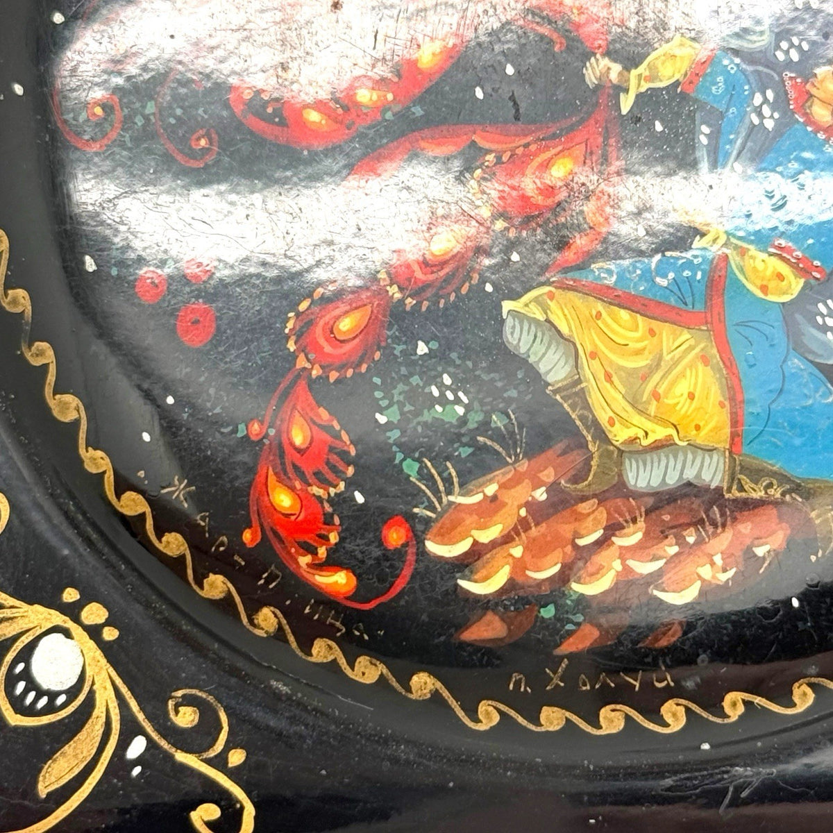 Hand-Painted Russian Lacquer Box Ivan Tsarevich and the Firebird | Signed Kholuy