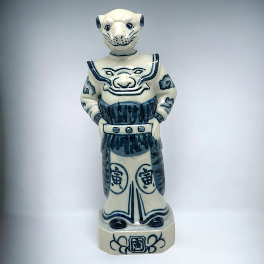 Vintage 10" Chinoiserie TIGER Figurine Blue White Ceramic ZODIAC NC Kaiser Kuhn