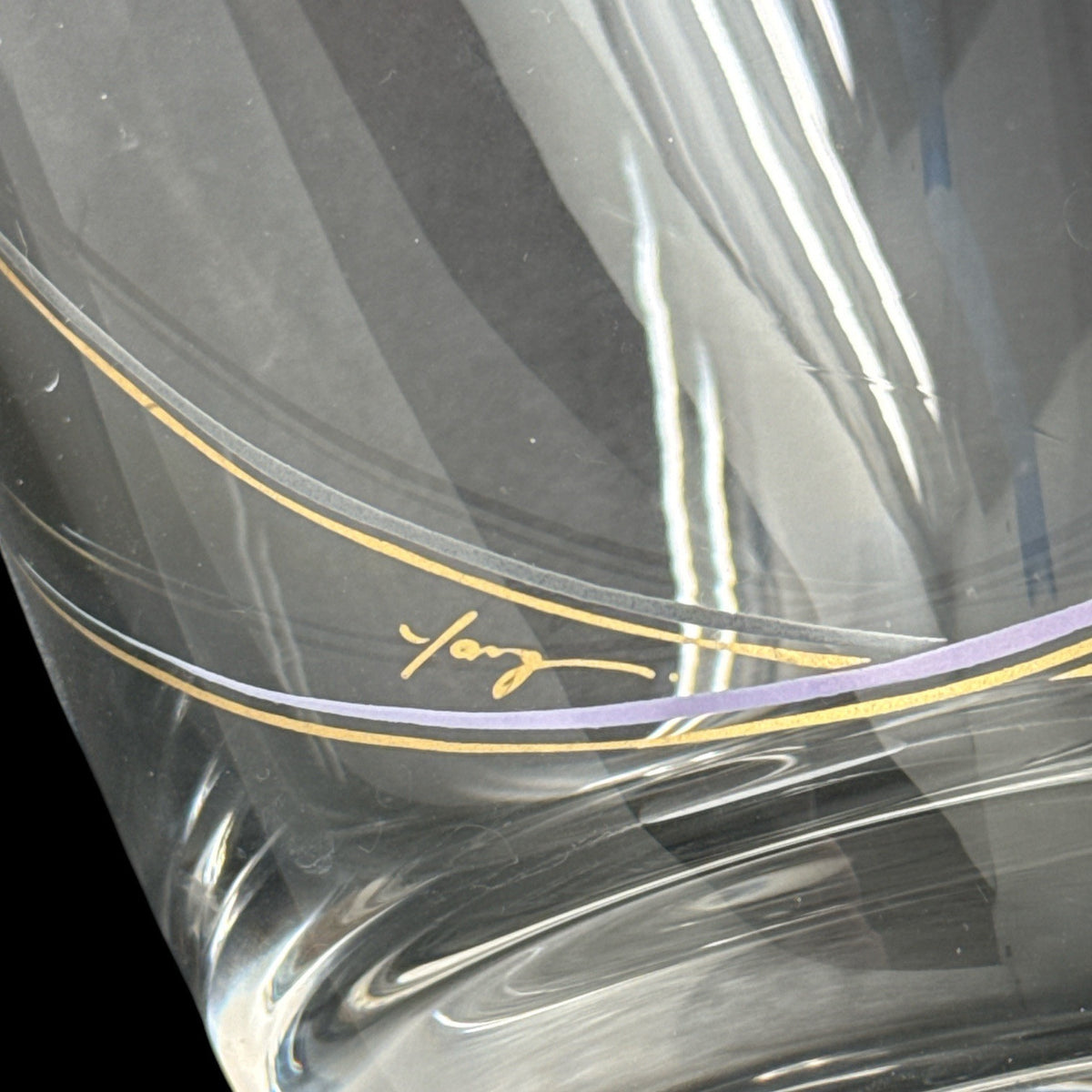 Rosenthal CRYSTAL Studio-line VASE ANTHURIUM Designed by YANG Germany 9.0" Tall